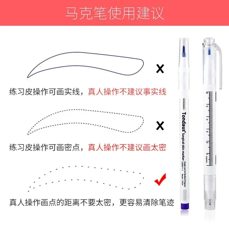 Waterproof Eyebrow Tattoo Mark Pen 0.5mm Precision - Image 8