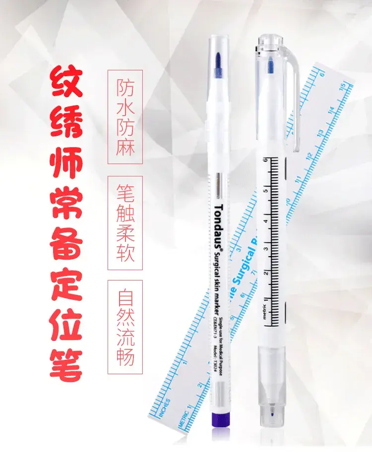 Waterproof Eyebrow Tattoo Mark Pen 0.5mm Precision — feature 1