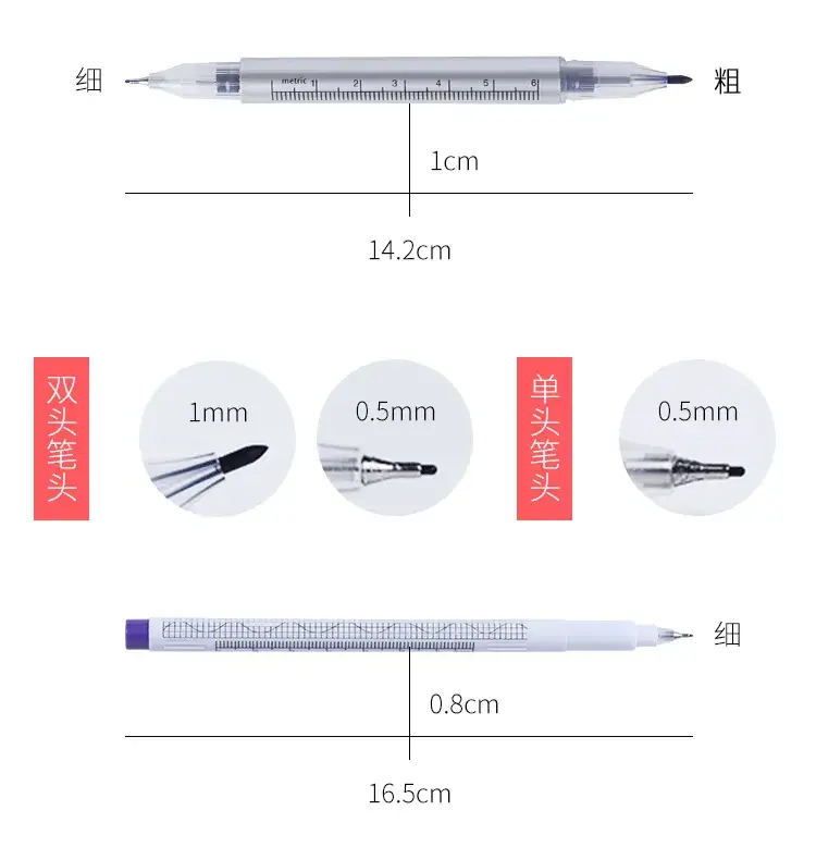 Waterproof Eyebrow Tattoo Mark Pen 0.5mm Precision — feature 4