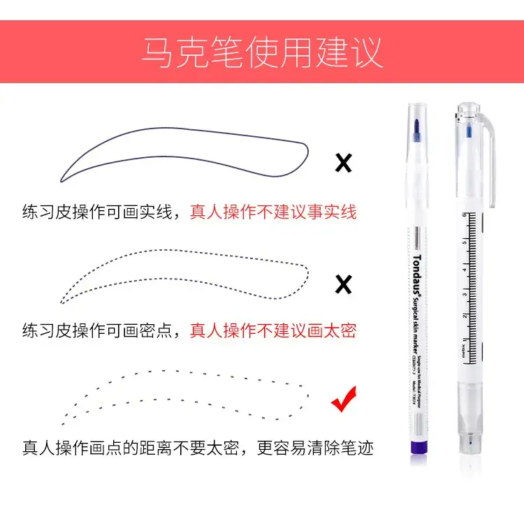 Waterproof Eyebrow Tattoo Mark Pen 0.5mm Precision — feature 5