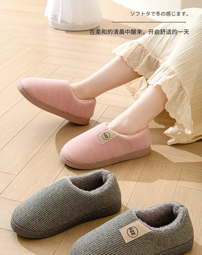 Women's Cotton Slippers Bag Root Winter Household Indoor Non-slip Thick Bottom Household Warm Women's Fleece-lined Large Size Cotton Shoes Men's Winter — feature 1