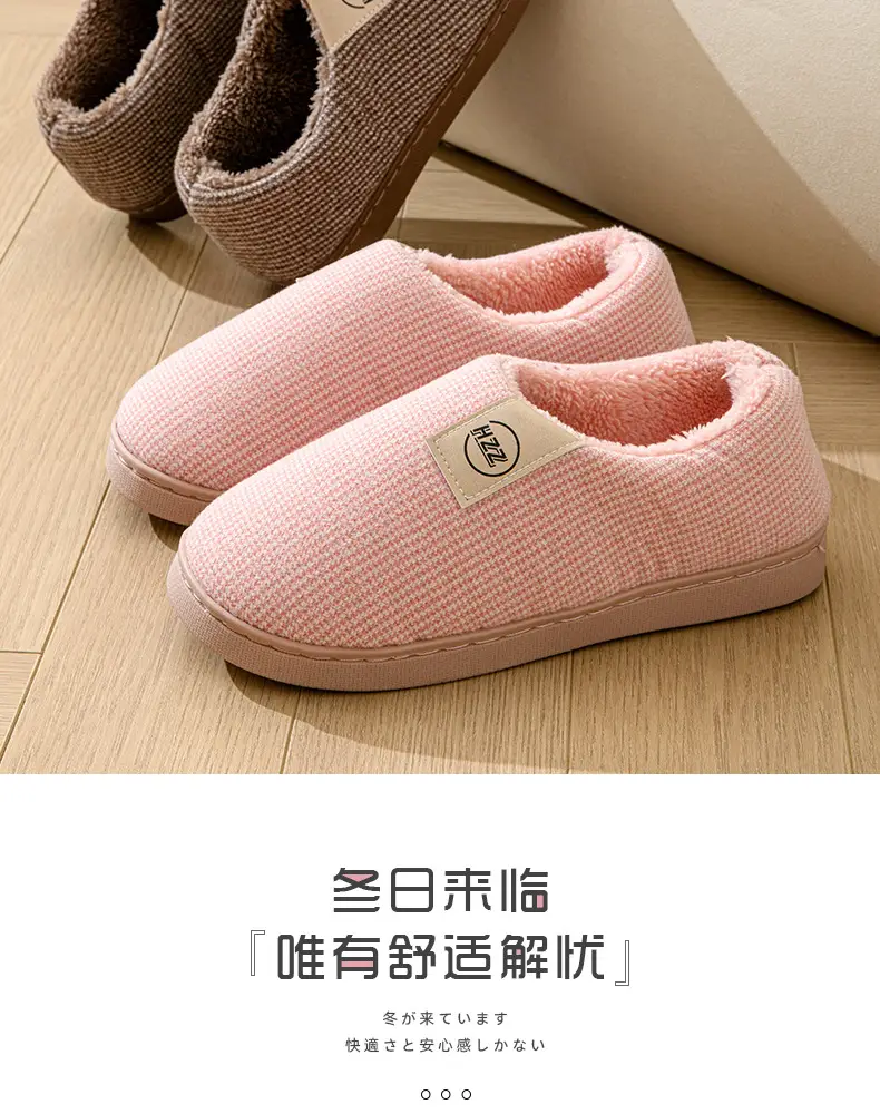 Women's Cotton Slippers Bag Root Winter Household Indoor Non-slip Thick Bottom Household Warm Women's Fleece-lined Large Size Cotton Shoes Men's Winter — feature 3