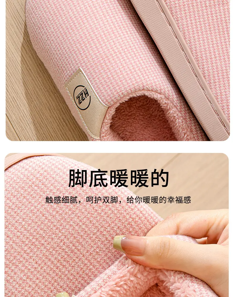 Women's Cotton Slippers Bag Root Winter Household Indoor Non-slip Thick Bottom Household Warm Women's Fleece-lined Large Size Cotton Shoes Men's Winter — feature 6