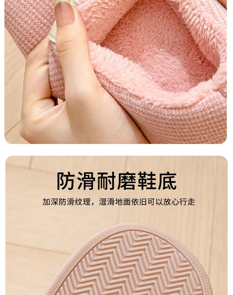 Women's Cotton Slippers Bag Root Winter Household Indoor Non-slip Thick Bottom Household Warm Women's Fleece-lined Large Size Cotton Shoes Men's Winter — feature 7