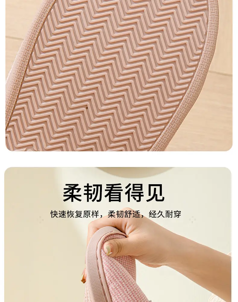Women's Cotton Slippers Bag Root Winter Household Indoor Non-slip Thick Bottom Household Warm Women's Fleece-lined Large Size Cotton Shoes Men's Winter — feature 8