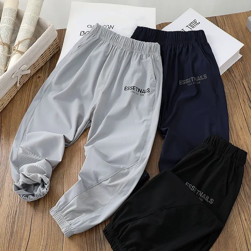 Children's Ice Silk Sports Pants 2023 Summer - Image 5