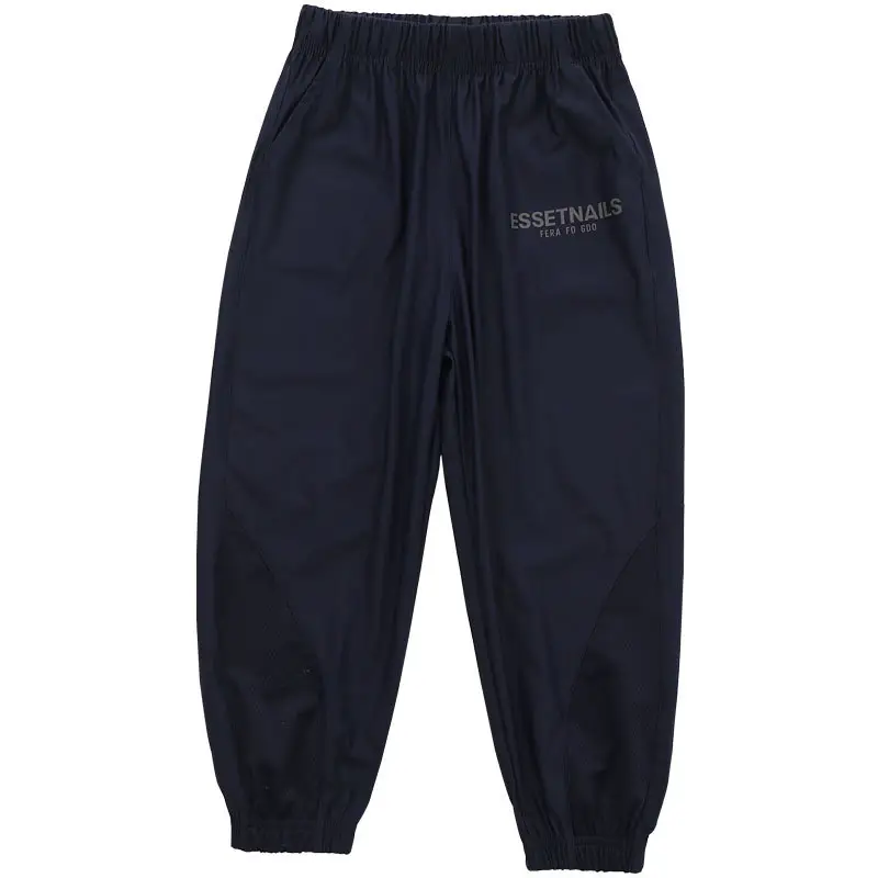Children's Ice Silk Sports Pants 2023 Summer - Image 7