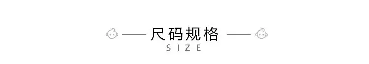 Children's Ice Silk Sports Pants 2023 Summer — feature 6