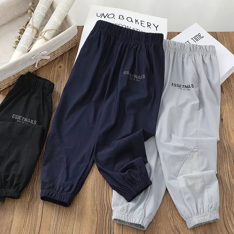 Children's Ice Silk Sports Pants 2023 Summer — feature 9