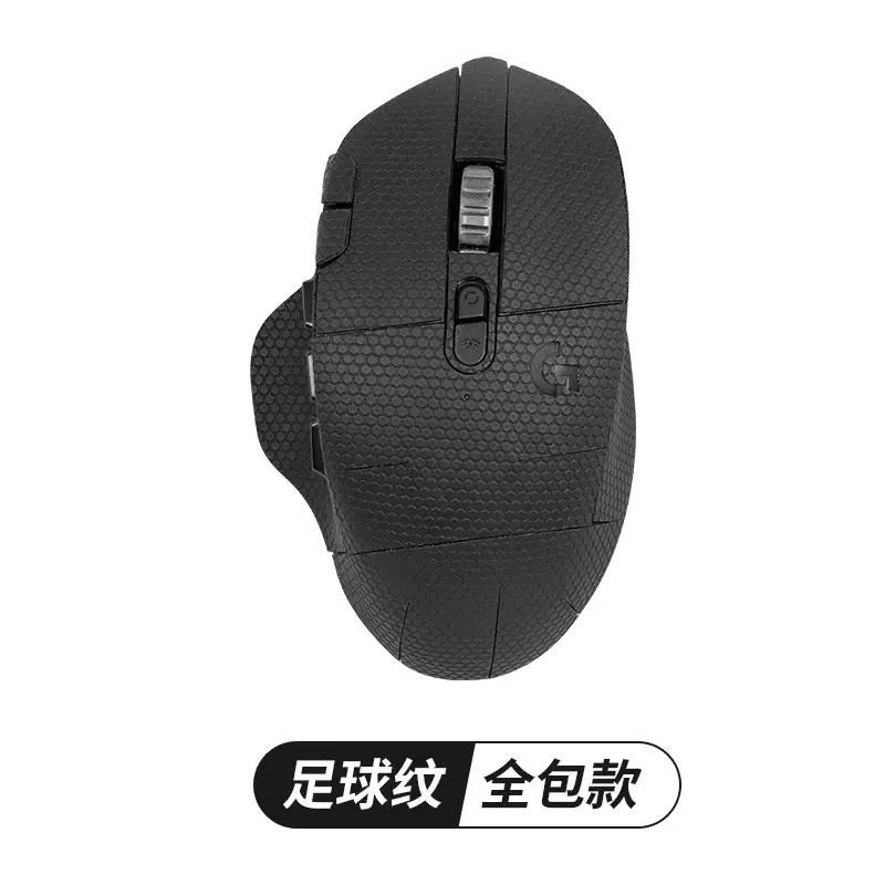 Anti-slip Sticker Mouse Blue Full Bag - Image 9