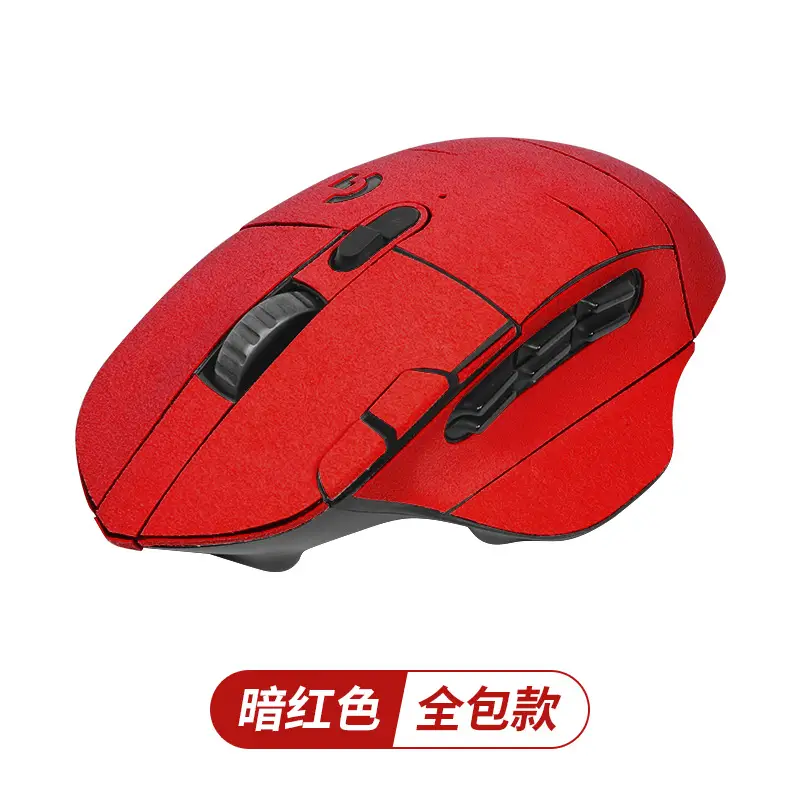 Anti-slip Sticker Mouse Blue Full Bag - Image 10