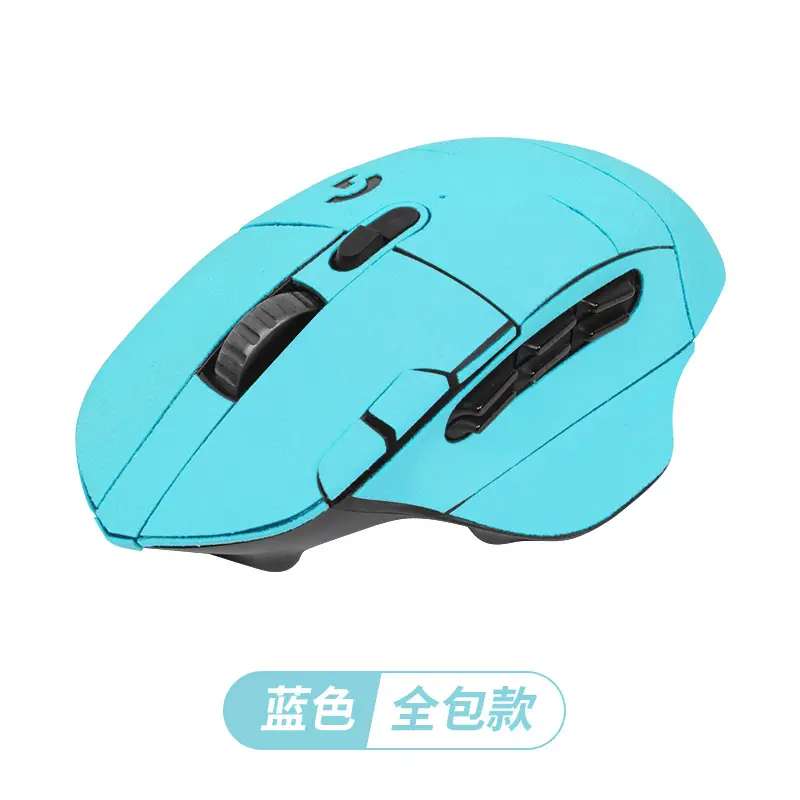 Anti-slip Sticker Mouse Blue Full Bag - Image 11