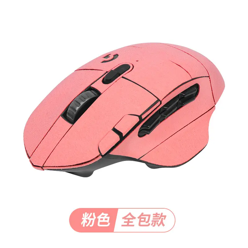 Anti-slip Sticker Mouse Blue Full Bag - Image 12