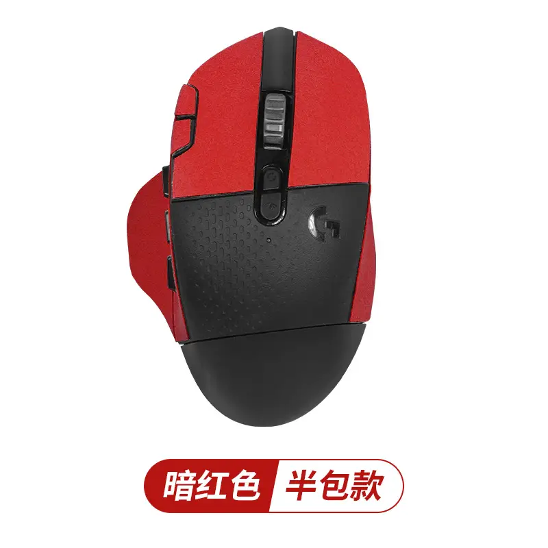 Anti-slip Sticker Mouse Blue Full Bag - Image 2