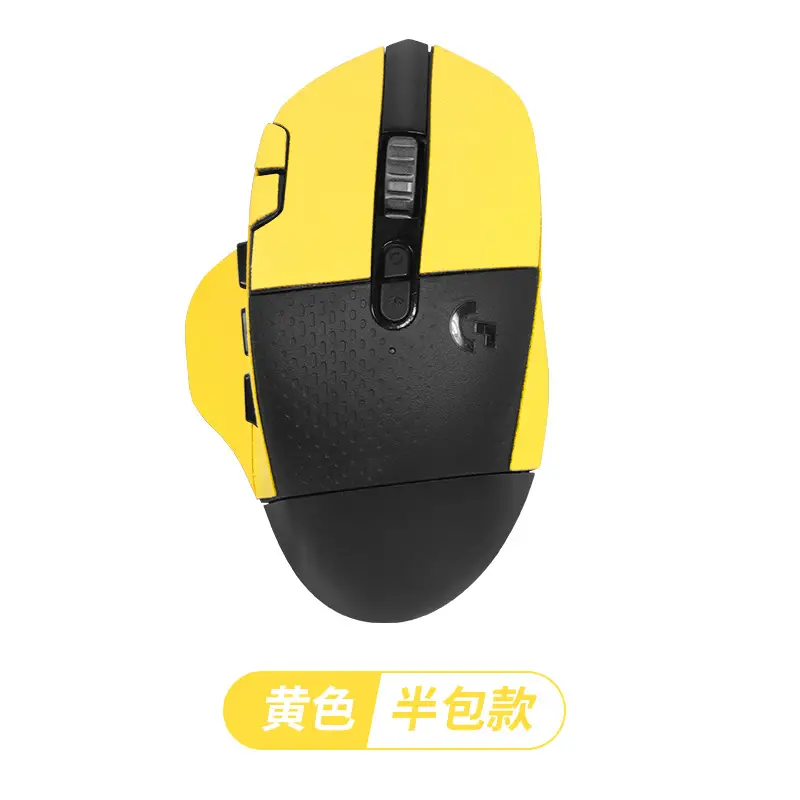 Anti-slip Sticker Mouse Blue Full Bag - Image 3