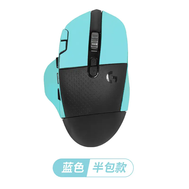 Anti-slip Sticker Mouse Blue Full Bag - Image 4