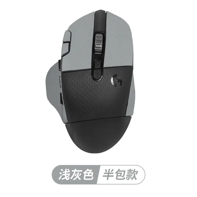 Anti-slip Sticker Mouse Blue Full Bag - Image 5
