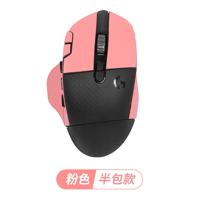 Anti-slip Sticker Mouse Blue Full Bag - Image 6