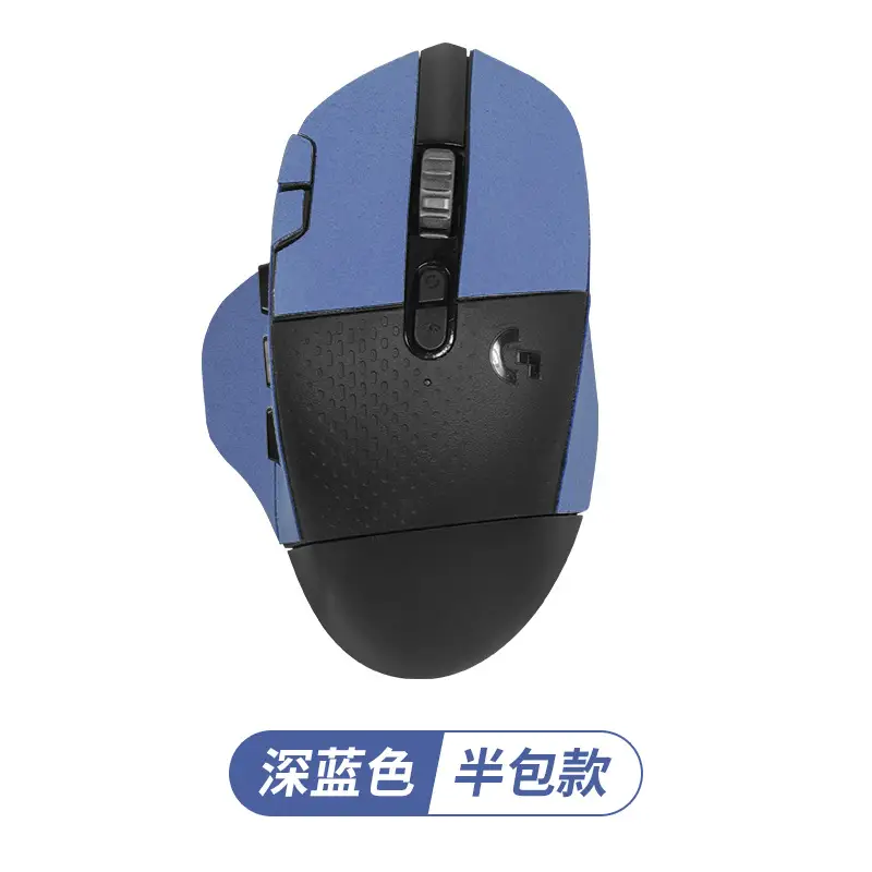 Anti-slip Sticker Mouse Blue Full Bag - Image 7