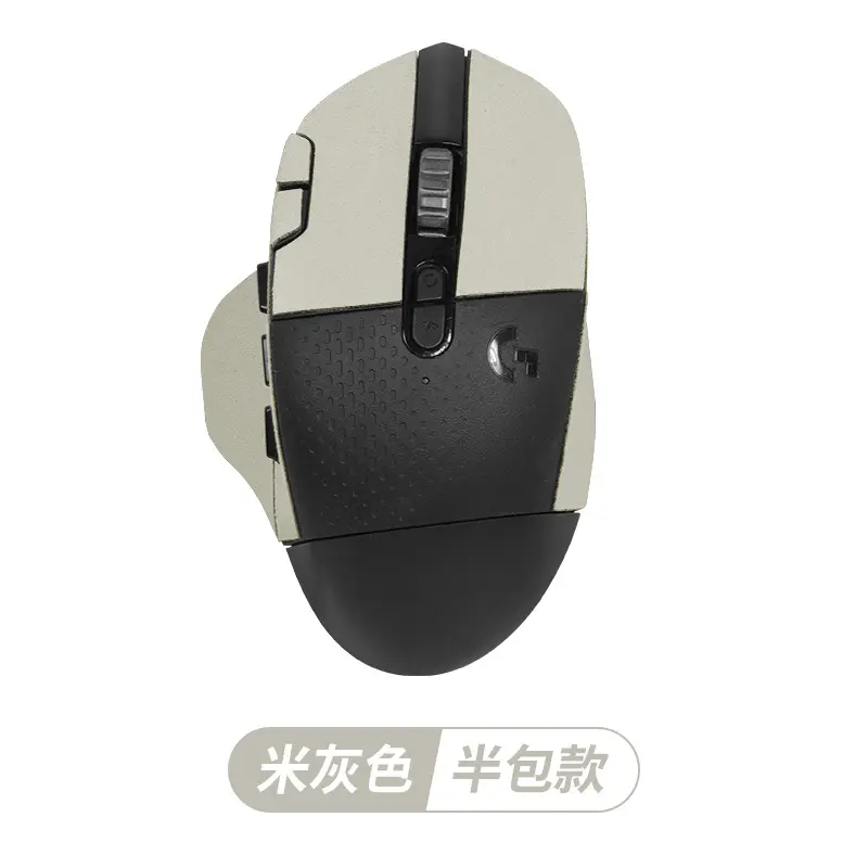 Anti-slip Sticker Mouse Blue Full Bag - Image 8