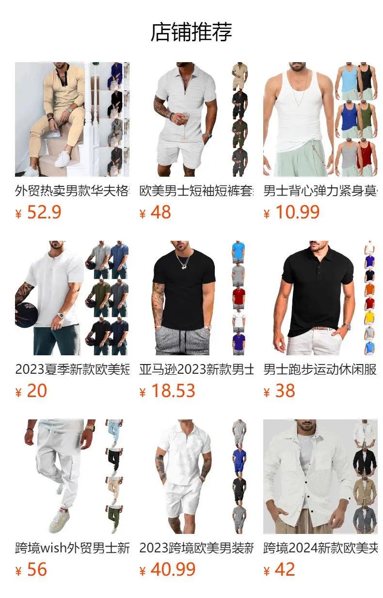 Men's Breathable Lapel Shirt Long Sleeve Gray Polo Top — feature 1
