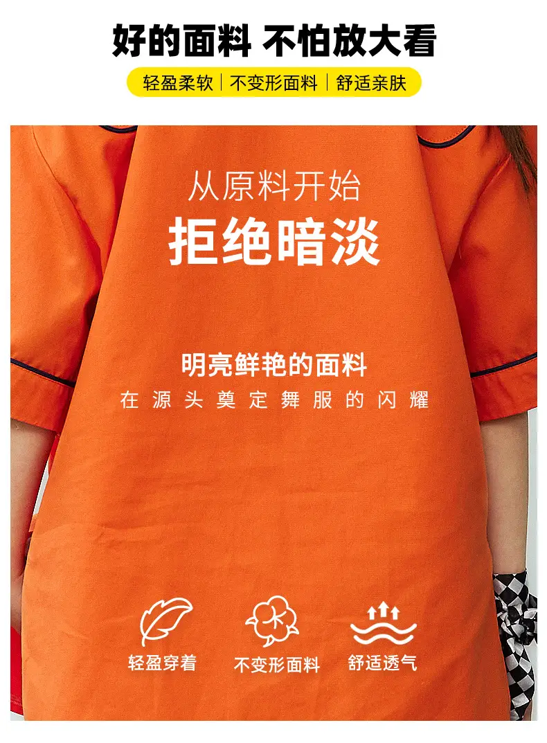 Orange Hip-Hop Kids Shirt Set with Shorts & Sneakers — feature 3