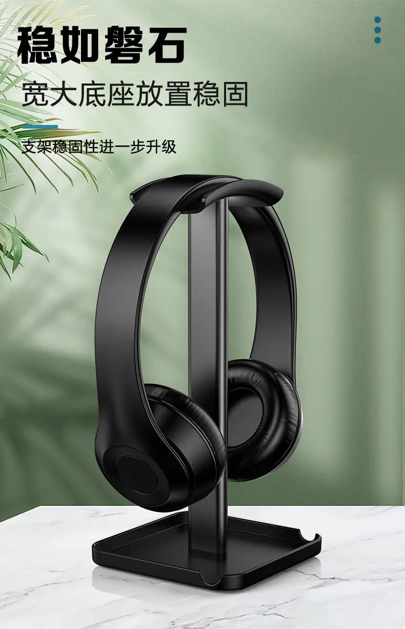 Aluminum Earphone Holder Multi Color for Home Office — feature 7