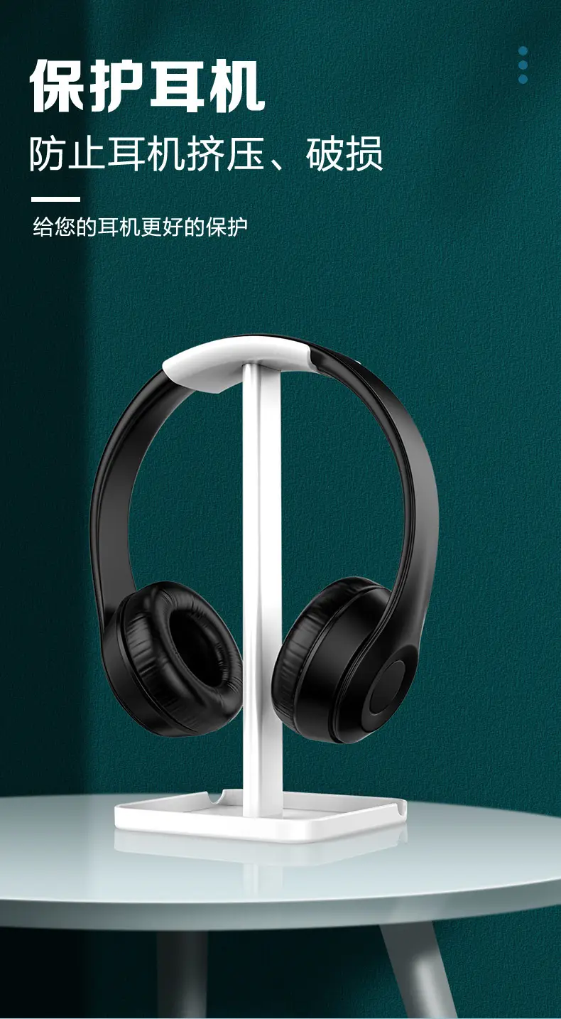 Aluminum Earphone Holder Multi Color for Home Office — feature 8