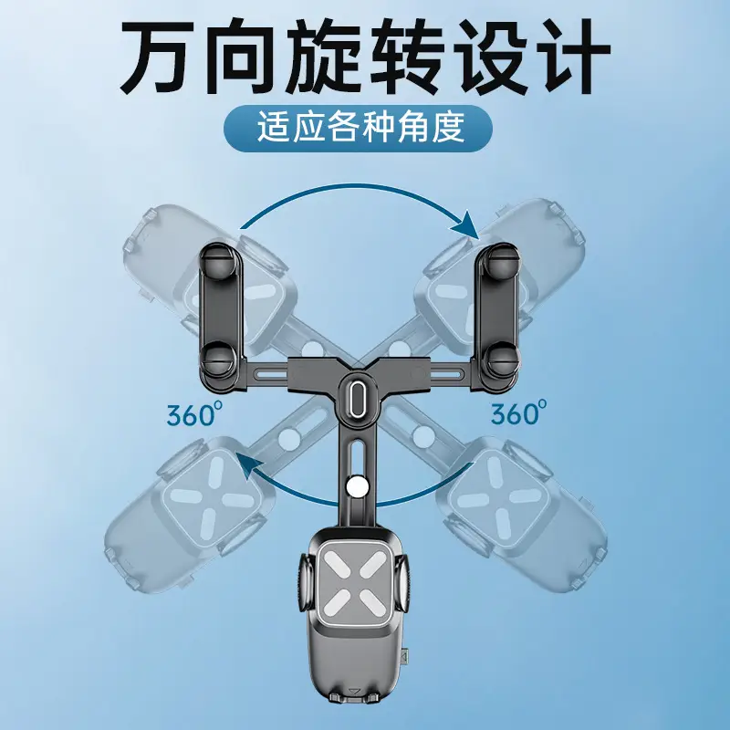 Retractable Car Rearview Mirror Bracket for Navigation & Phone - Image 5