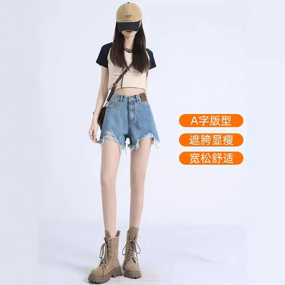 Light Blue Denim Shorts Women High Waist 2023