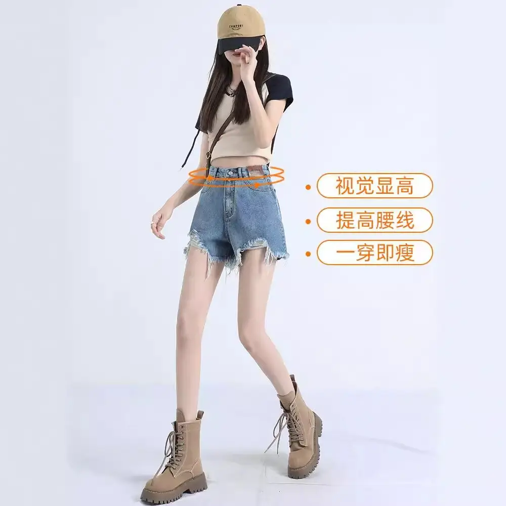 Light Blue Denim Shorts Women High Waist 2023