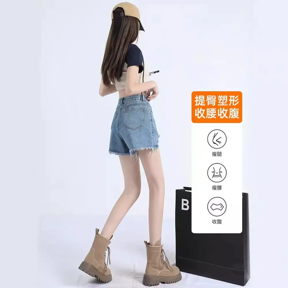 Light Blue Denim Shorts Women High Waist 2023
