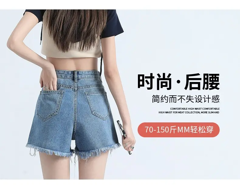 Light Blue Denim Shorts Women High Waist 2023 — feature 6