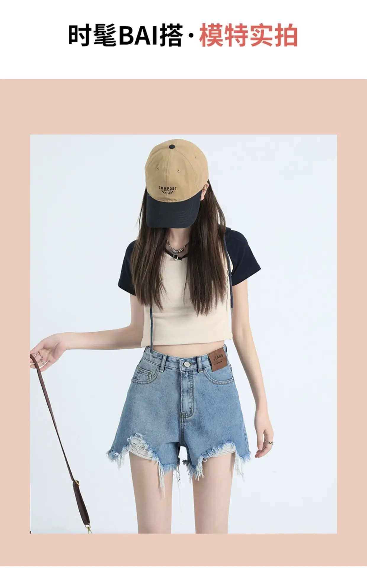 Light Blue Denim Shorts Women High Waist 2023 — feature 7