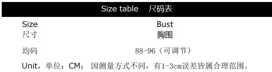 180340 Rhinestone Diamond Chain Vest Skirt Extra Short — feature 1