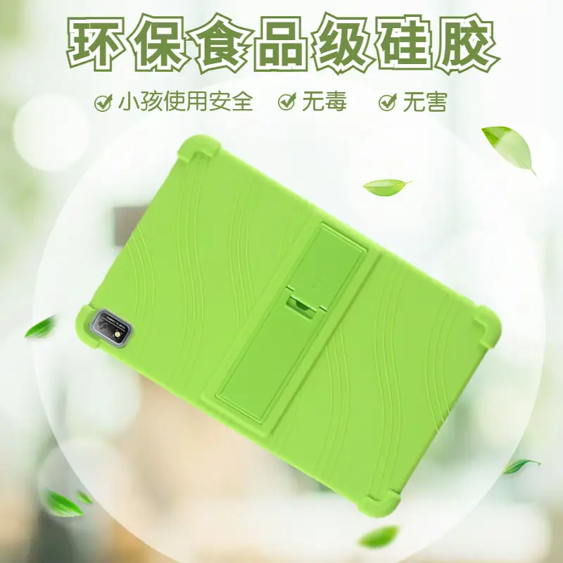 11-inch Blue Drop-Resistant Silicone Tablet Case - Image 3