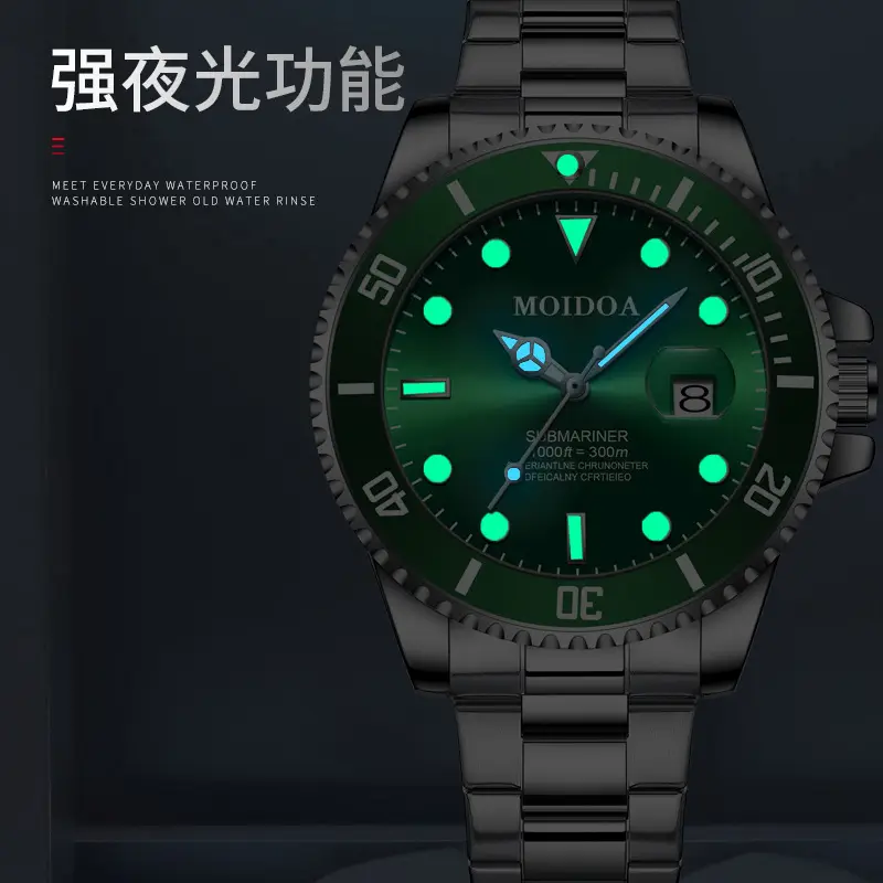 Men's Green Luminous Waterproof Tourbillon Watch - Image 3