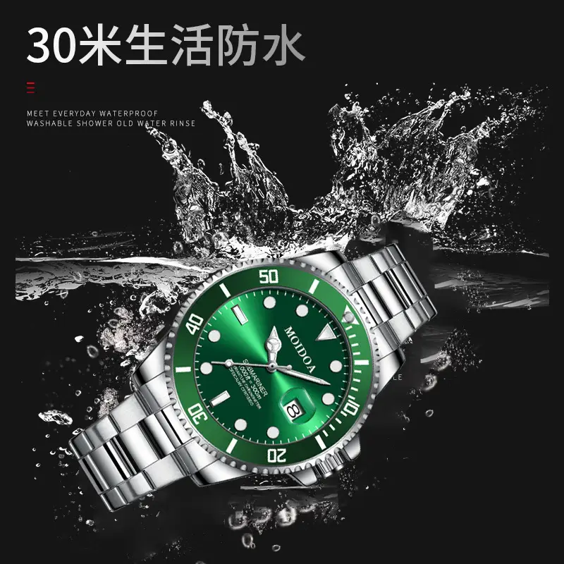 Men's Green Luminous Waterproof Tourbillon Watch - Image 4