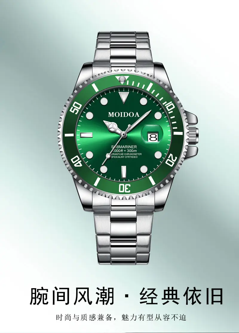 Men's Green Luminous Waterproof Tourbillon Watch — feature 1