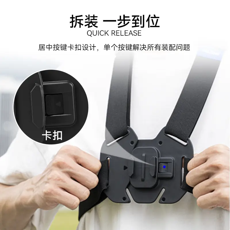 Taixun Gopro Chest Mount Adjustable Strap 360 Dji Accessories - Image 4