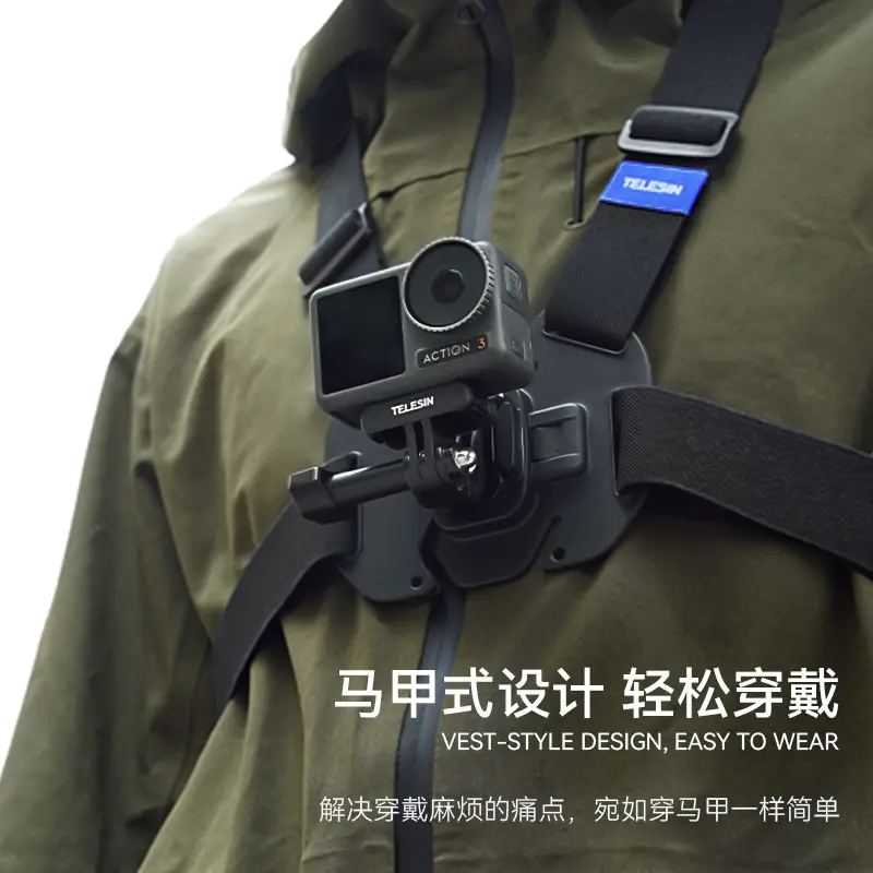 Taixun Gopro Chest Mount Adjustable Strap 360 Dji Accessories - Image 5
