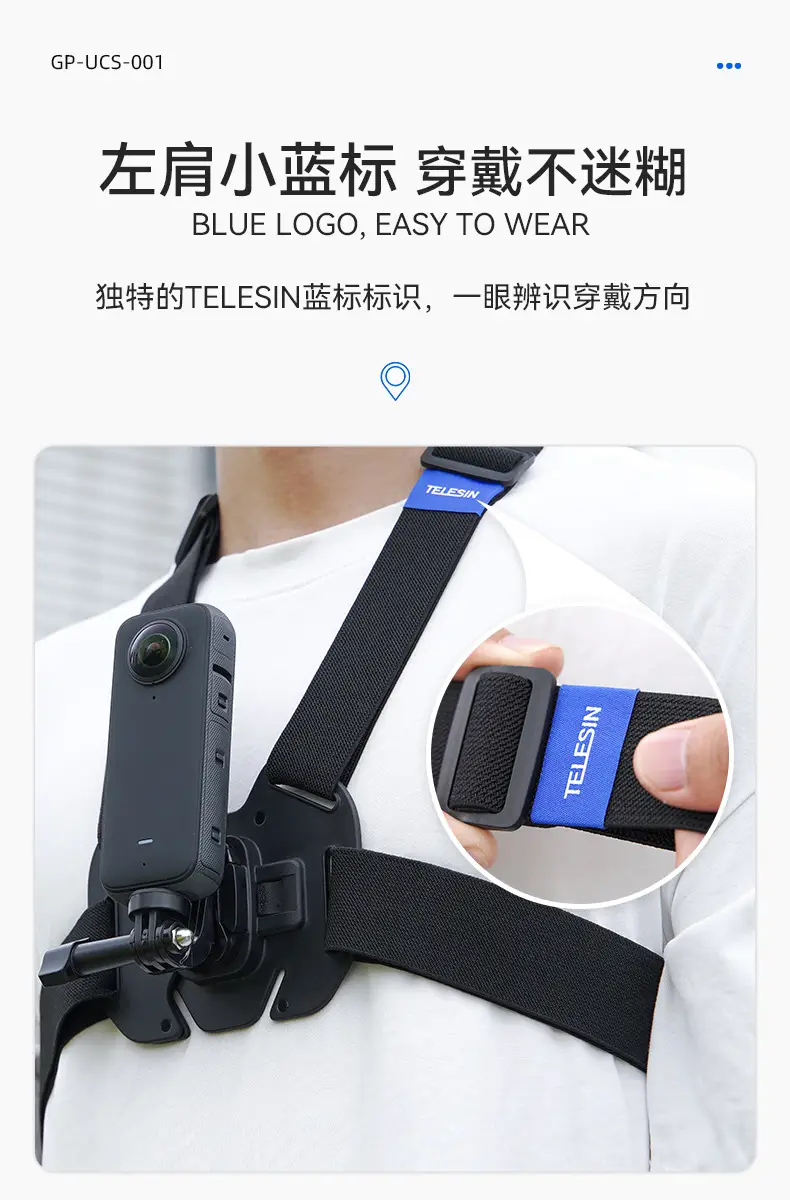 Taixun Gopro Chest Mount Adjustable Strap 360 Dji Accessories — feature 10