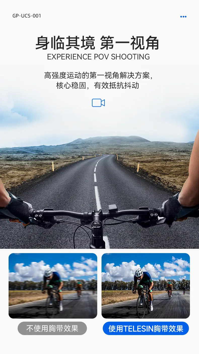 Taixun Gopro Chest Mount Adjustable Strap 360 Dji Accessories — feature 3