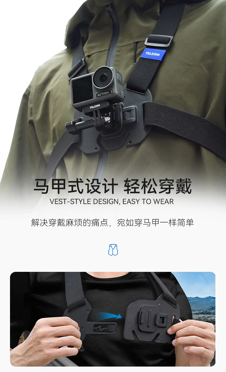 Taixun Gopro Chest Mount Adjustable Strap 360 Dji Accessories — feature 4