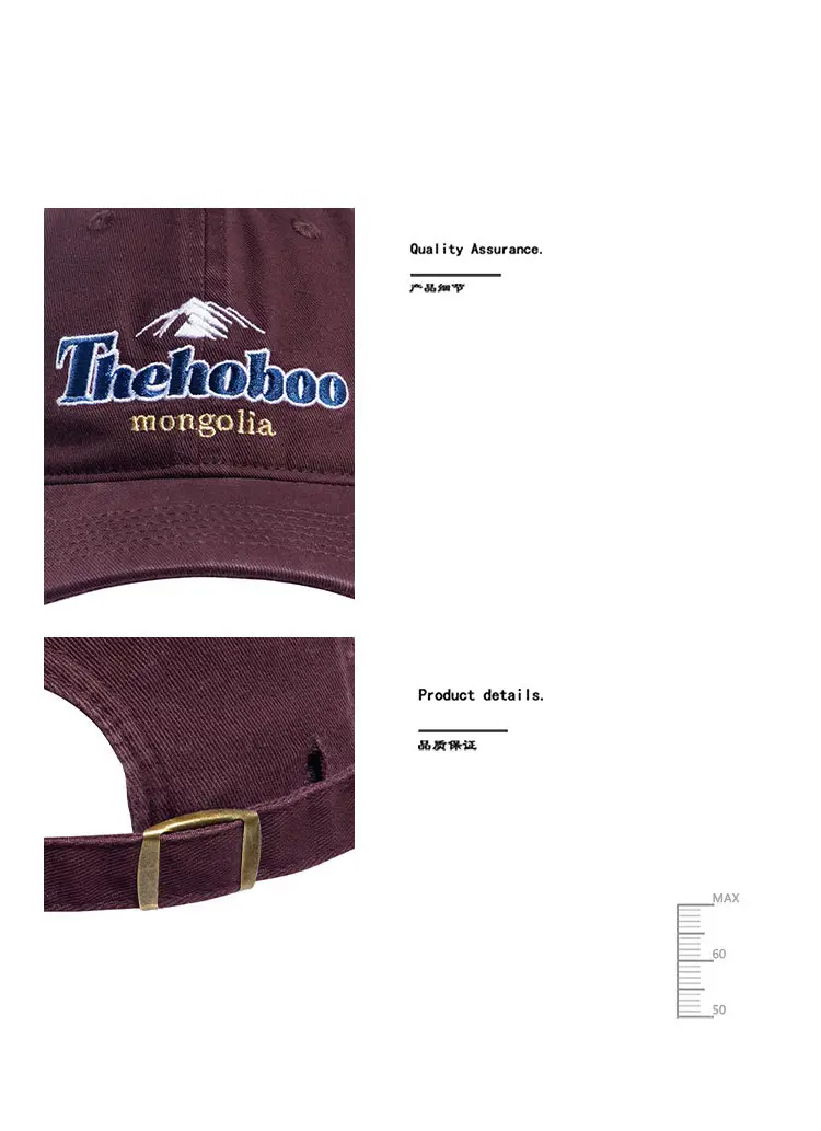 Maroon Embroidered Peaked Cap for Women Summer — feature 11