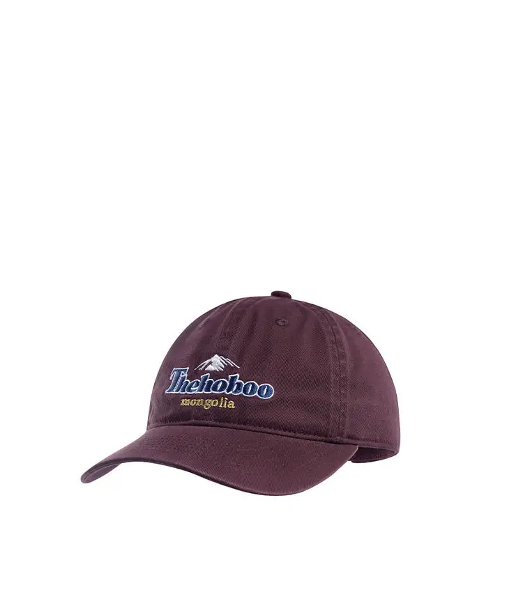 Maroon Embroidered Peaked Cap for Women Summer — feature 13