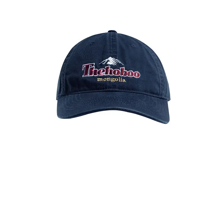 Maroon Embroidered Peaked Cap for Women Summer — feature 16