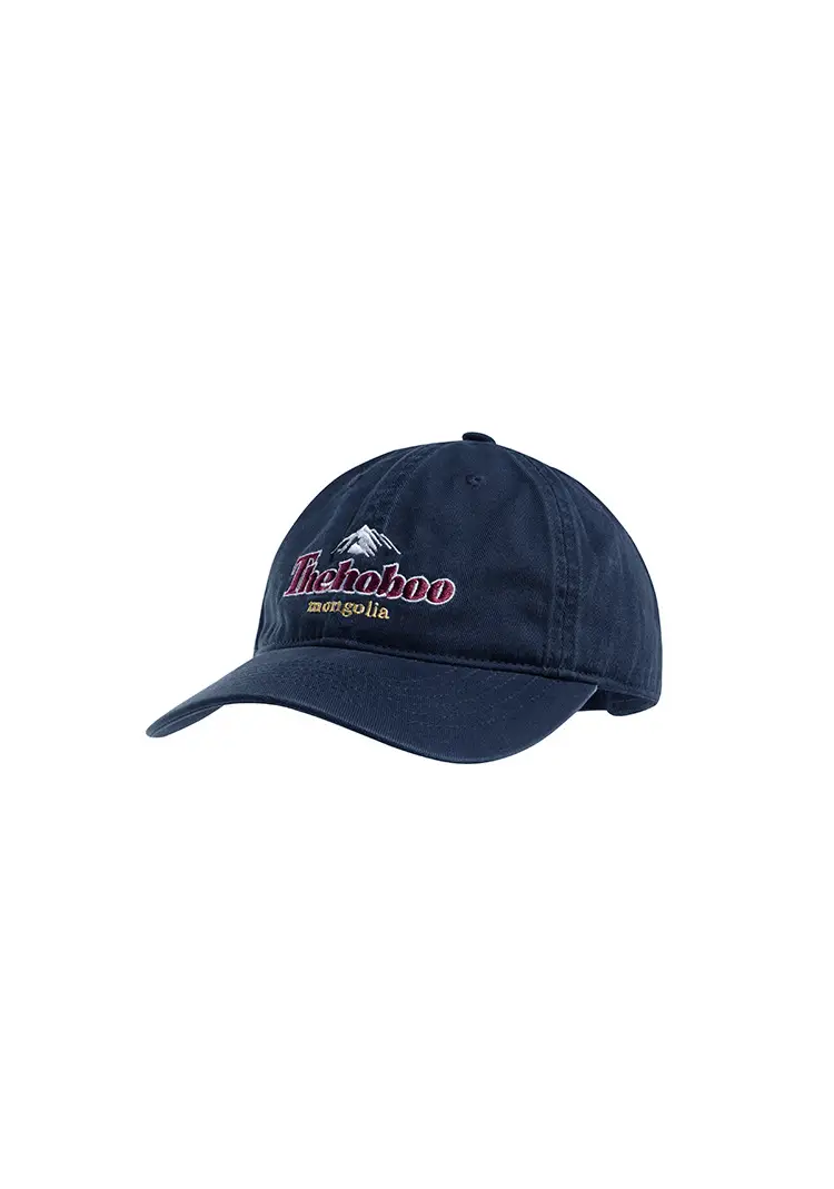 Maroon Embroidered Peaked Cap for Women Summer — feature 17