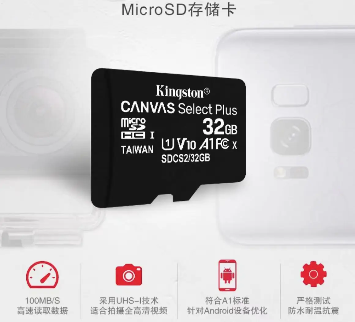 Kingston Canvas Select Plus 32GB TF Memory Card - Image 2