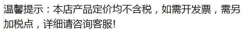 微信图片_20251105191040_2787_13.pn